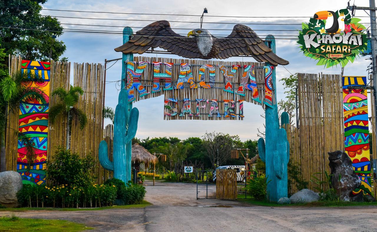 Khaoyai Safari Resort Пакчонг Экстерьер фото